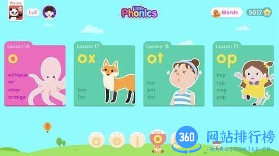 小小英语自然拼读2app v6.9.2 安卓版 3