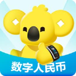 拉卡拉手环app最新版