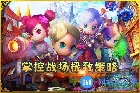 寒灵之剑手游 v1.0.300 安卓版 1