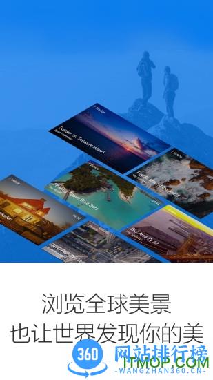 dji go老版本