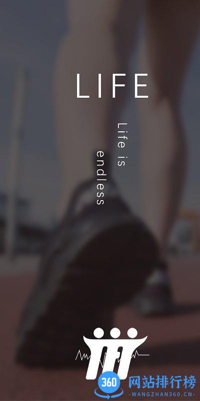 tefiti手环 v1.1.7 安卓版 2