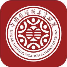 中国美育教育平台
