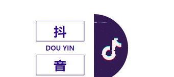 海丰seo关键字优化