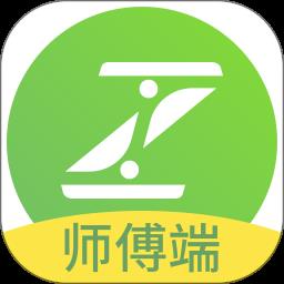 主事丫环师傅端手机版