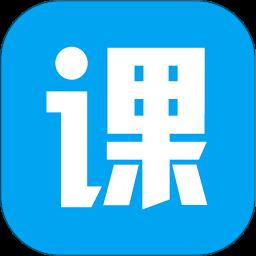 课课家教育手机版