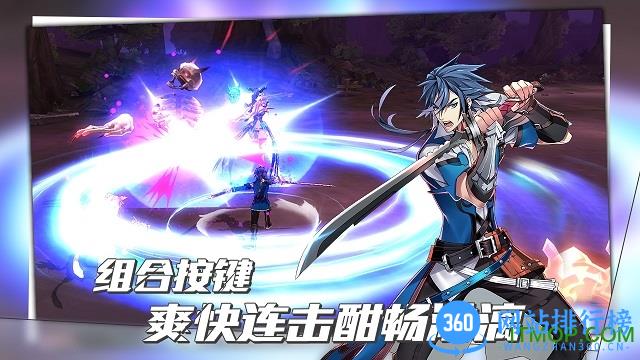 曙光破晓内购破解版 v1.0.32960 安卓无限钻石修改版 2