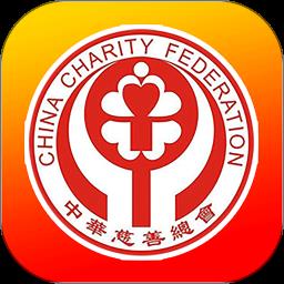 中慈助医易瑞沙最新版