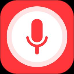 万能变声器最新版
