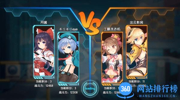 少女咖啡枪百度版