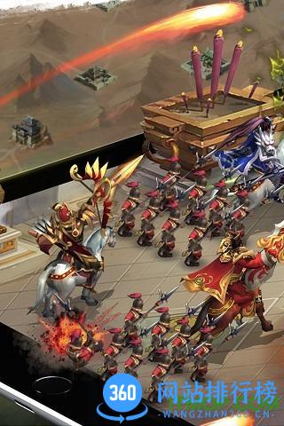 横扫千军百度客户端 v9.3.0 安卓版 0