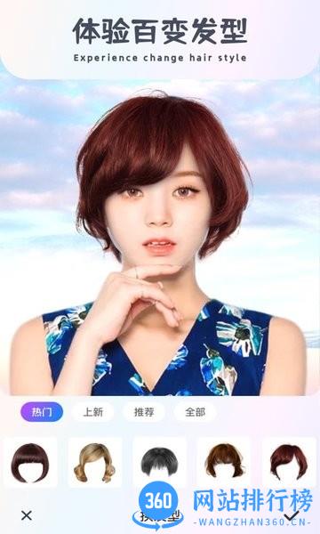 古装cam相机 v2.0.0 安卓版 2