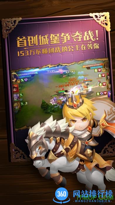 有杀气童话百度版 v1.7.0 安卓版 0