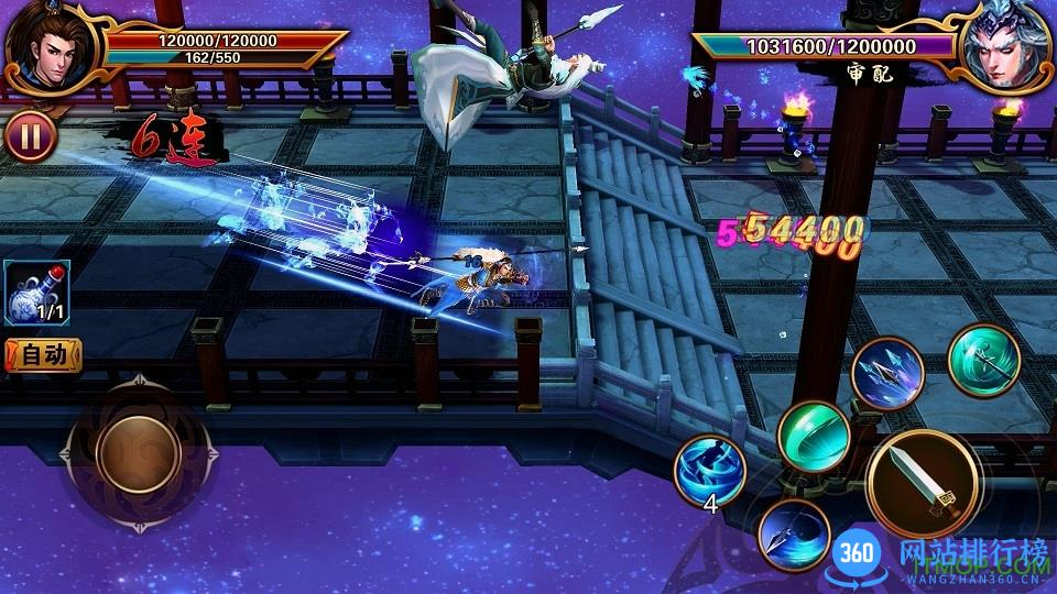 掌上无双内购破解版 v1.00.38 安卓无限元宝/金币修改版 2