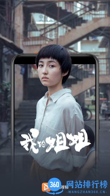 华为视频vip会员破解版 v8.5.50.301 安卓最新版 1