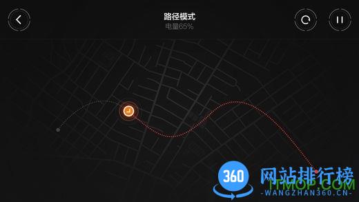 米兔积木机器人软件 v3.0.1 安卓最新版 2