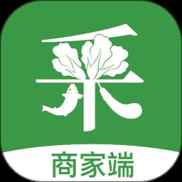 燊鲜卖家官方版
