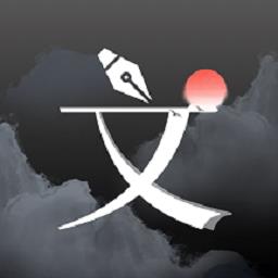 文案素材狗手机版