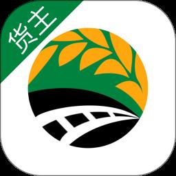 大荒行货主app
