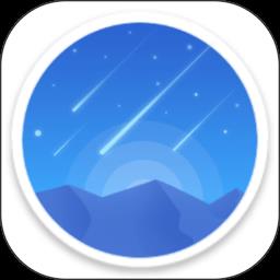 星空动态视频壁纸最新版