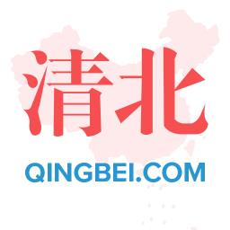 清北网校空中课堂