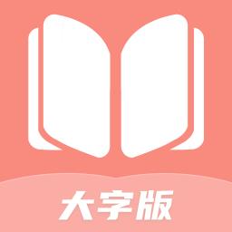 雪雪放大随心看app