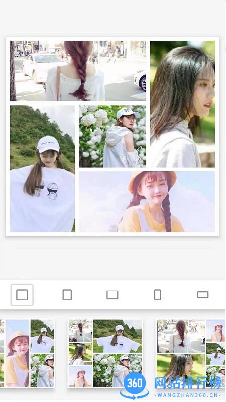 小图册最新版app