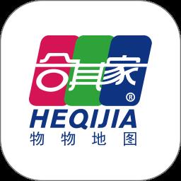 合其家物物地图
