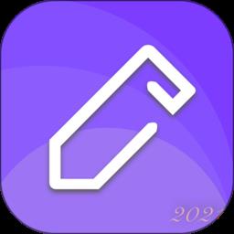 SmartPen中文版