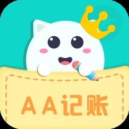 口袋记账王手机版