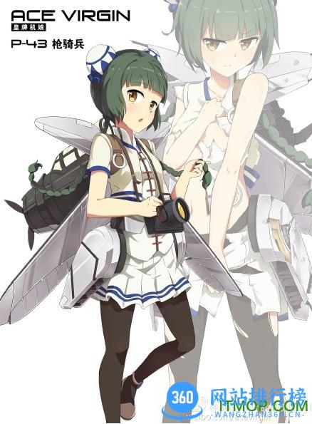 皇牌机娘内购破解版 v1.0 安卓无限金币钻石版 2