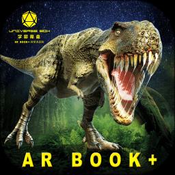 ar恐龙星际科学大百科