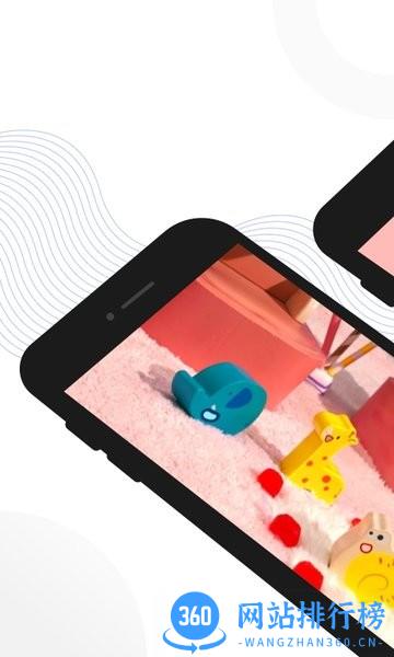 亲宝玩早教app v3.2 安卓版 0