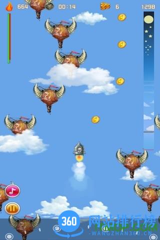 逃离地球内购破解版 v1.0 安卓版 1