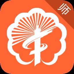 家校积分通教师最新版
