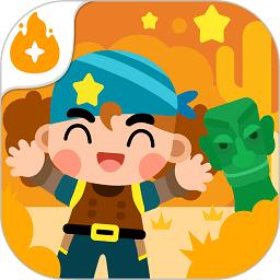 考古专家火星思维手机版