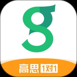 北京高思1对1官方