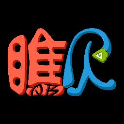 瞧贝软件