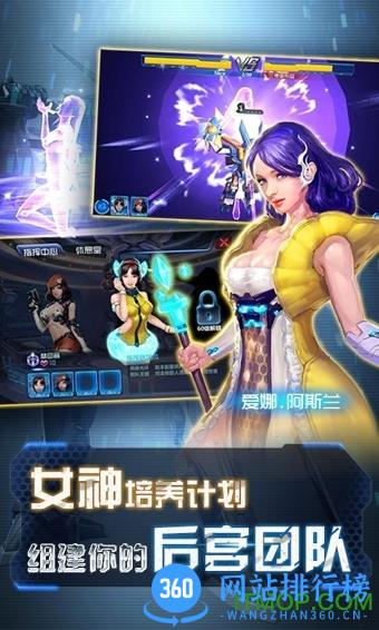九游机甲风暴手游 v1.0.75 官网安卓版 0