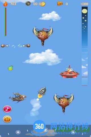 逃离地球内购破解版 v1.0 安卓版 0