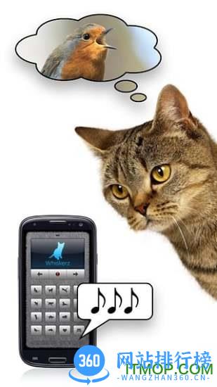 人猫交流器 v1.1.6 安卓版 0