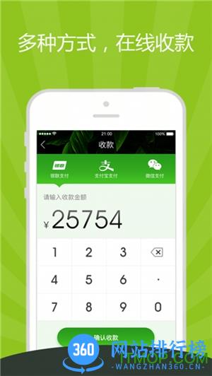 精灵之泉app v2.2.91 安卓版 1