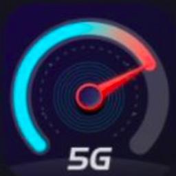 WiFi万能测速最新版