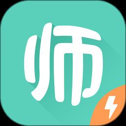 一起考教师教资版app