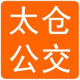 太仓公交实时查询app