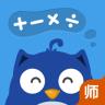 悠数学教师端app