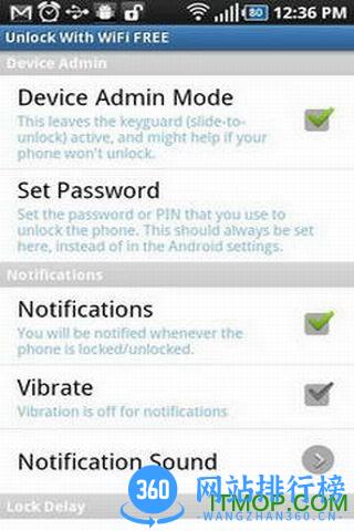 wifi解锁器最新版(wifi众联钥匙) v6.3.8 安卓版 3