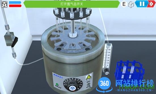 mlabs移动虚拟实验室破解版 v1.9.13 安卓版 2