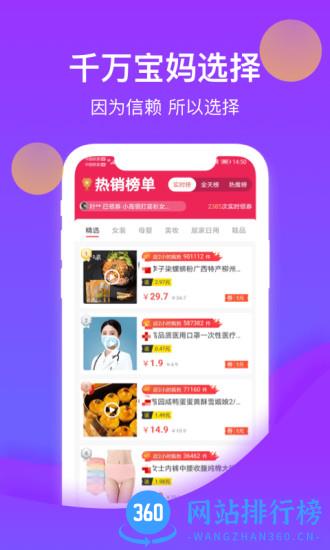 花卷生活 v1.2.5 安卓版 0