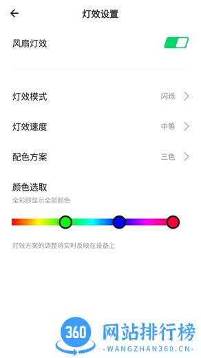 黑鲨装备箱最新版 v4.08.02 安卓版 1