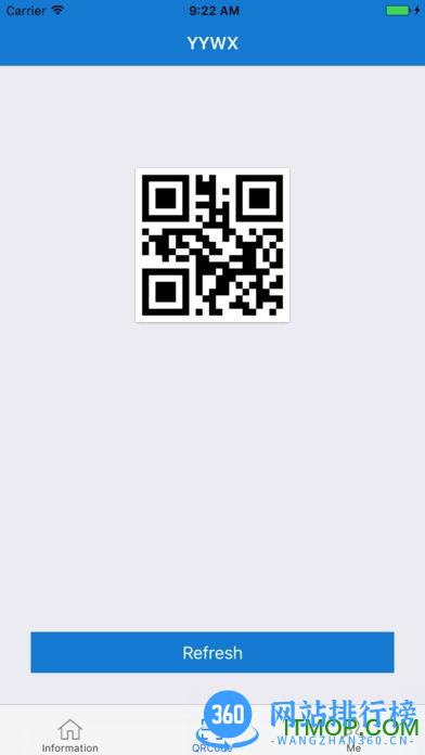 银幼无线手机版 v4.0 安卓版 2